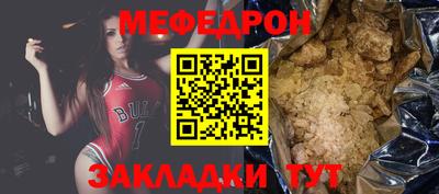 кокаин колумбия Гусиноозёрск