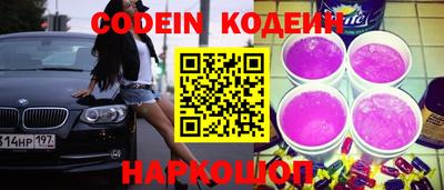 кокаин колумбия Гусиноозёрск