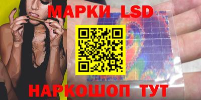 кокаин колумбия Гусиноозёрск