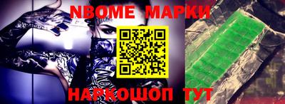 кокаин колумбия Гусиноозёрск