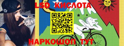 ALPHA-PVP Гусь-Хрустальный