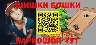 ALPHA-PVP Гусь-Хрустальный