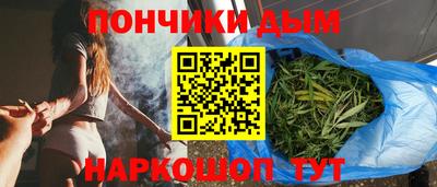 MESCALINE Гусев