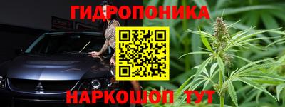 кокаин колумбия Гусиноозёрск
