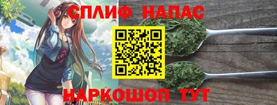 MESCALINE Гусев