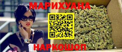 MESCALINE Гусев