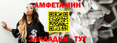 MESCALINE Гусев