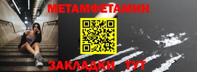 MESCALINE Гусев