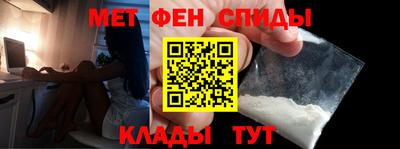 кокаин колумбия Гусиноозёрск