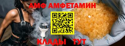кокаин колумбия Гусиноозёрск