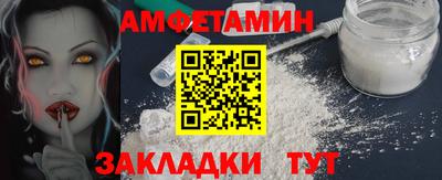 кокаин колумбия Гусиноозёрск