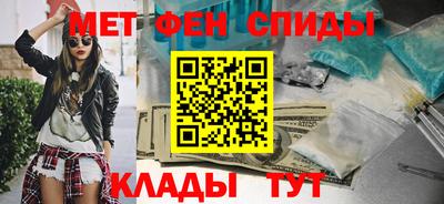 кокаин колумбия Гусиноозёрск