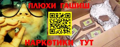 кокаин колумбия Гусиноозёрск