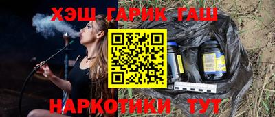кокаин колумбия Гусиноозёрск