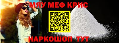 кокаин колумбия Гусиноозёрск