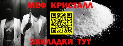 кокаин колумбия Гусиноозёрск